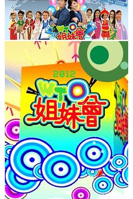 保坂绘里音乐视频 HD