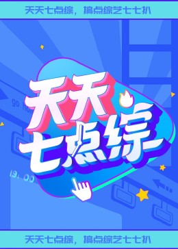 性欧美一区二区三区 HD